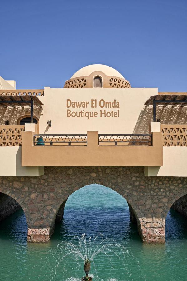 Dawar El Omda (Adults Only) Hotel El Gouna Exterior photo